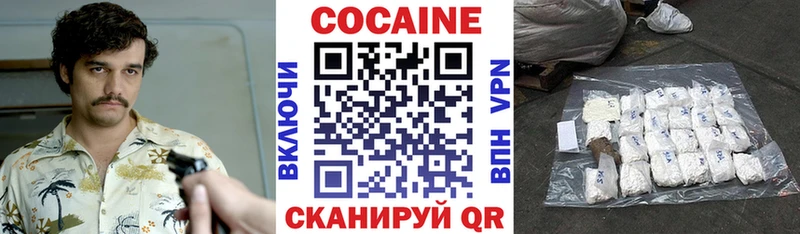 Купить наркотики сайты Нытва APVP  ГАШИШ  Марихуана  Псилоцибиновые грибы  Кокаин 