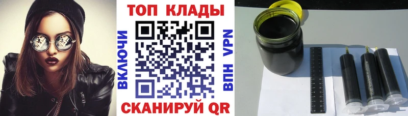 МЕФ Нытва