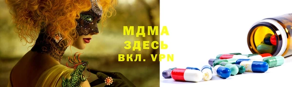 марки nbome Алексеевка