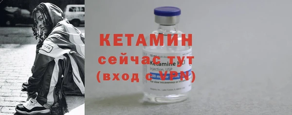 марки nbome Алексеевка