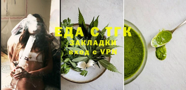 марки nbome Алексеевка