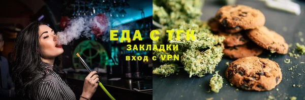 марки nbome Алексеевка