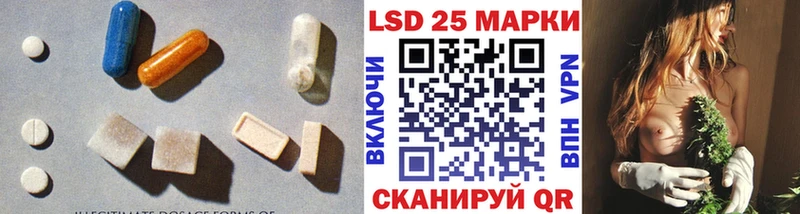 ЛСД экстази кислота  Нытва 