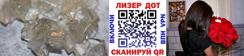 ЛСД экстази кислота Нытва